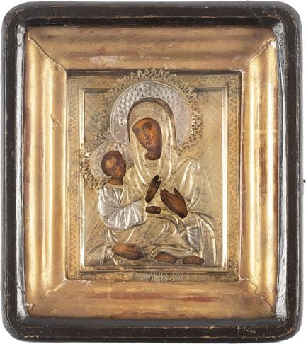 UNE PETITE ICÔNE DE LA MÈRE DE DIEU DE KHOLMSKAYA 