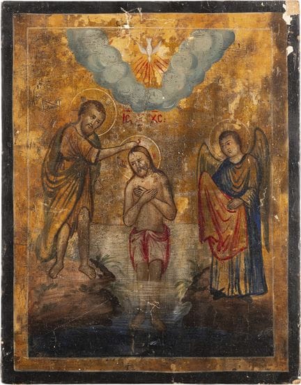 ICÔNE REPRÉSENTANT LE BAPTÊME DU CHRIST Jérusalem,