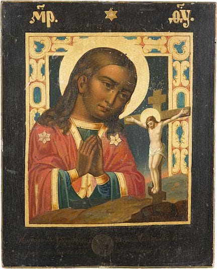ICÔNE REPRÉSENTANT LA MÈRE DE DIEU D'AKHTYRSKAYA (