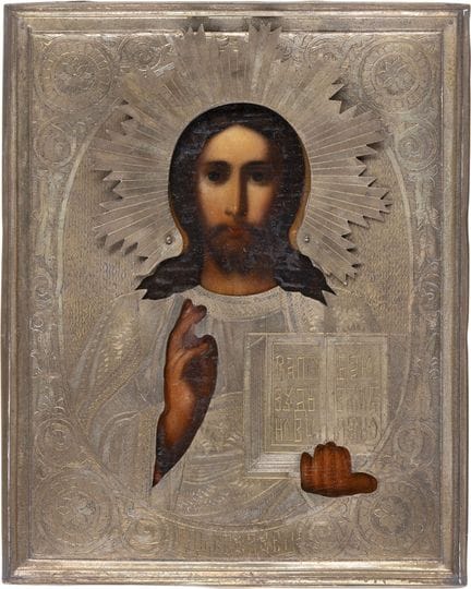 PETITE ICÔNE REPRÉSENTANT LE CHRIST PANTOKRATOR AV