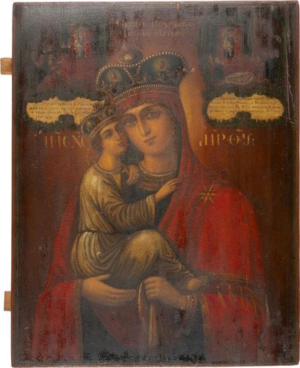 ICÔNE MONUMENTALE REPRÉSENTANT LA MÈRE DE DIEU DE 