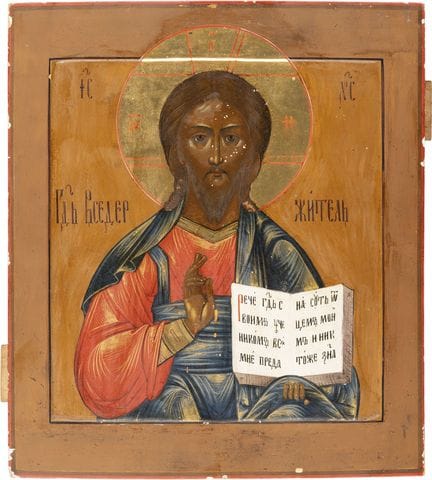 ICÔNE REPRÉSENTANT LE CHRIST PANTOKRATOR Russie, X