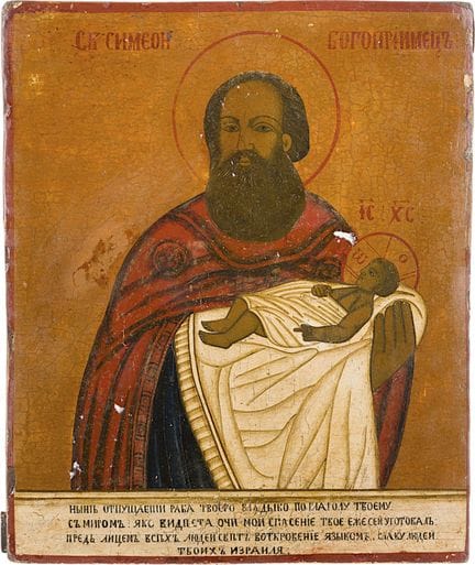 ICON DEPICTING SAINT SIMEON THE GOD-RECEIVER Russi