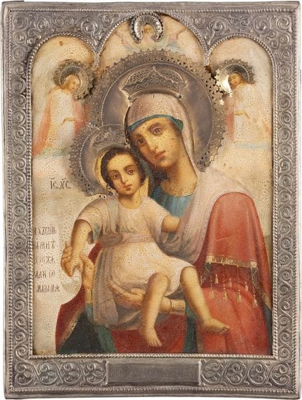 ICÔNE INSCRITE REPRÉSENTANT LA MÈRE DE DIEU « AXIO