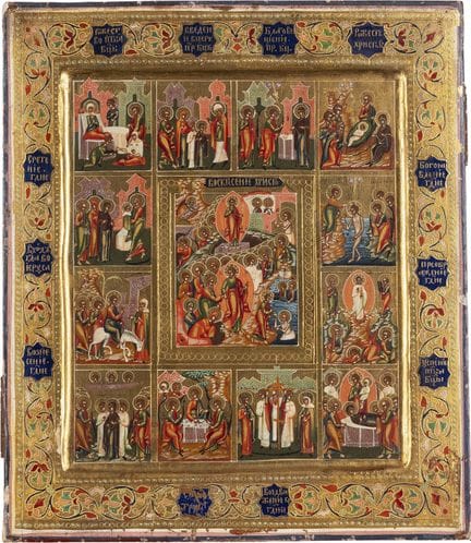 AN ICON DEPICTING THE RESURRECTION AND DESCENT INT