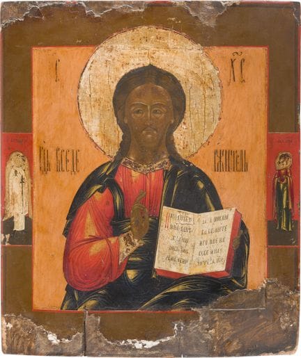 ICÔNE REPRÉSENTANT LE CHRIST PANTOKRATOR Russie, m