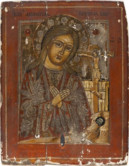 ICÔNE REPRÉSENTANT LA MÈRE DE DIEU D'AKHTYRKA (AKH