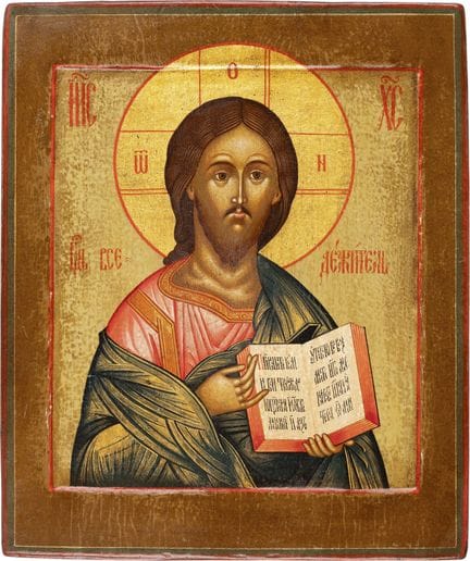 ICÔNE REPRÉSENTANT LE CHRIST PANTOKRATOR Seconde m