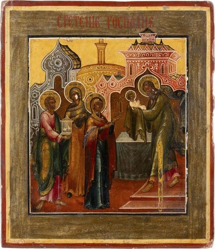ICON DEPICTING THE PRESENTATION OF CHRIST IN THE T
