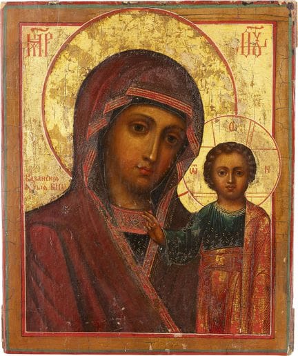 PETITE ICÔNE REPRÉSENTANT LA MÈRE DE DIEU DE KAZAN