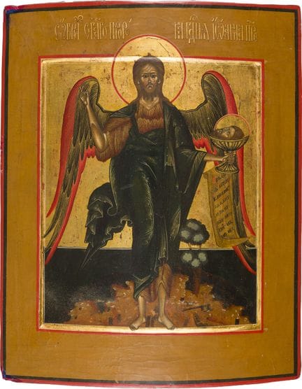 A FINE ICON DEPICTING ST. JOHN THE FORERUNNER AS T