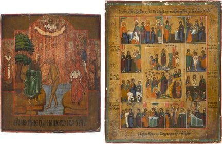 DEUX ICÔNES : LE BAPTÊME DU CHRIST ET UNE ICÔNE DE