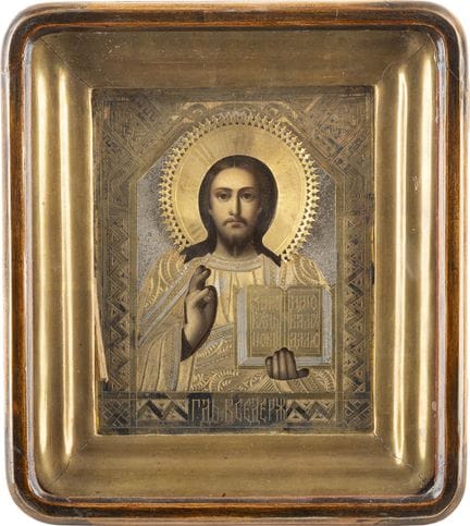 PETITE ICÔNE REPRÉSENTANT LE CHRIST PANTOKRATOR AV