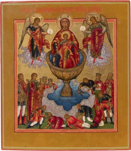 ICÔNE REPRÉSENTANT LA MÈRE DE DIEU « SOURCE DE VIE