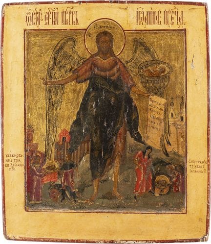 ICON DEPICTING SAINT JOHN THE FORERUNNER WITH HIS 