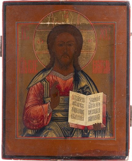 ICÔNE DU CHRIST PANTOKRATOR Russie, XIXe siècle. T