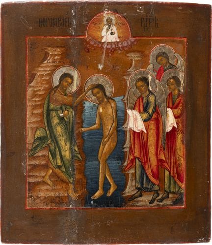 ICON DEPICTING THE BAPTISM OF CHRIST Russian, 19th