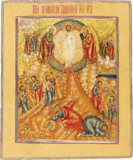 UNE BELLE ICÔNE REPRÉSENTANT LA TRANSFIGURATION DU