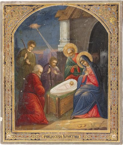 AN ICON DEPICTING THE ADORATION OF CHRIST BY THE S