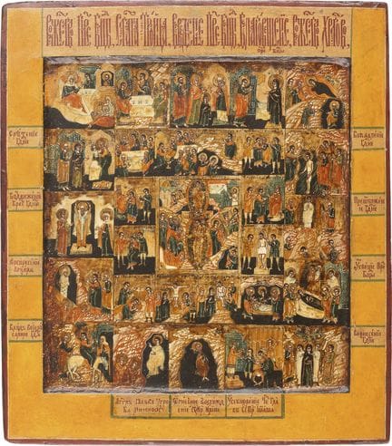 UNE ICÔNE DE FÊTE EXTENSIVE RARE REPRÉSENTANT LE C