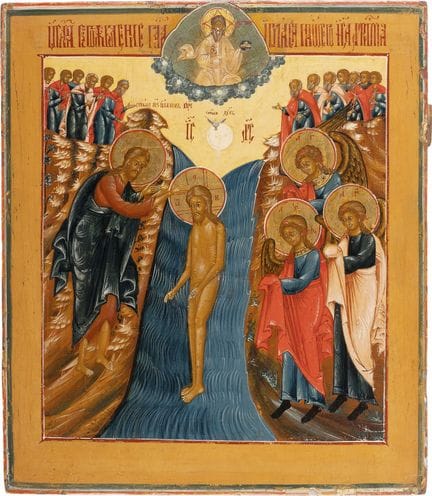 A LARGE ICON DEPICTING THE BAPTISM OF CHRIST Russi