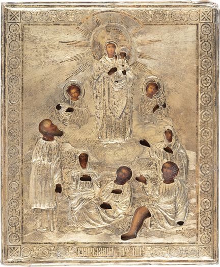 ICÔNE DE LA MÈRE DE DIEU « JOIE À TOUS CEUX QUI SO