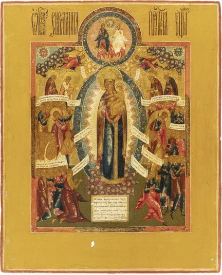UNE MAGNIFIQUE ICÔNE REPRÉSENTANT LA MÈRE DE DIEU 