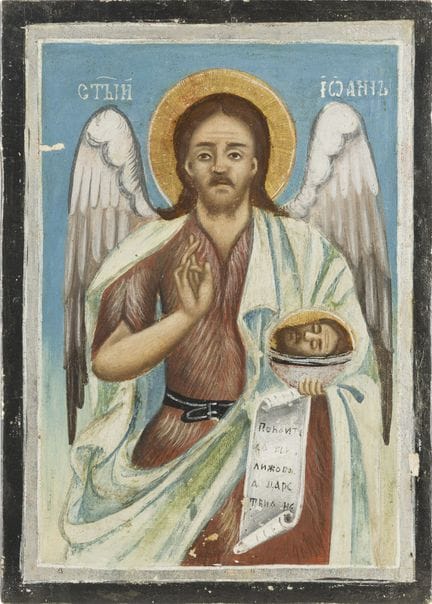 ICÔNE REPRÉSENTANT SAINT JEAN-LE-PRÉCURSEUR. Bulga