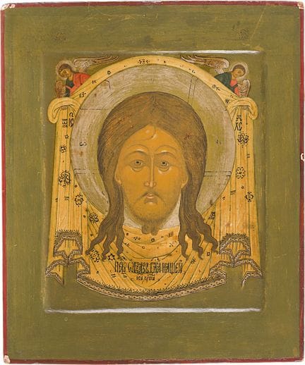 ICÔNE REPRÉSENTANT LE MANDYLION. Russie, XIXe sièc