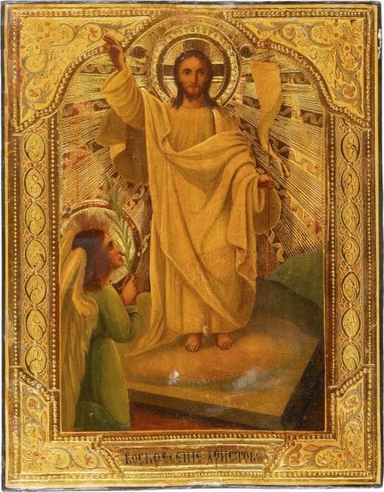 A SMALL ICON DEPICTING THE RESURRECTION OF CHRIST 