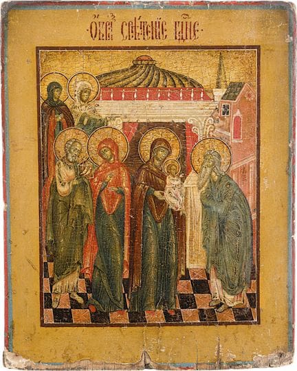ICON DEPICTING THE PRESENTATION OF CHRIST IN THE T