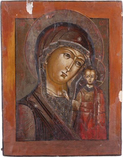 ICÔNE REPRÉSENTANT LA MÈRE DE DIEU DE KAZAN Russe,