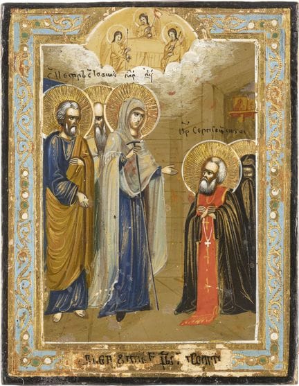 UNE ICÔNE MINIATURE REPRÉSENTANT L'APPARITION DE L