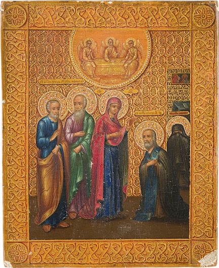 UNE ICÔNE MINIATURE REPRÉSENTANT L'APPARITION DE L