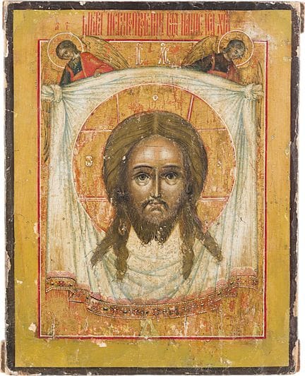 ICÔNE REPRÉSENTANT LE MANDYLION. Russie, début du 