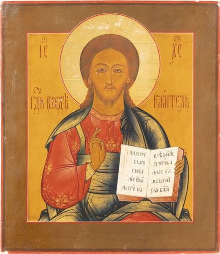 ICÔNE REPRÉSENTANT LE CHRIST PANTOKRATOR. Russie, 