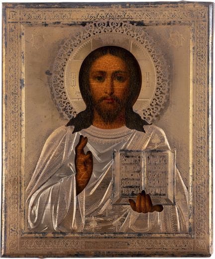 PETITE ICÔNE REPRÉSENTANT LE CHRIST PANTOKRATOR AV