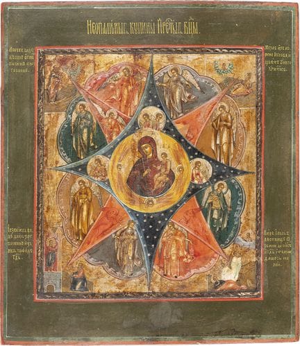 ICÔNE REPRÉSENTANT LA MÈRE DE DIEU « LE BUISSON AR