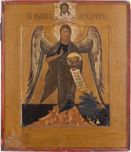 A VERY FINE ICON DEPICTING ST. JOHN THE FORERUNNER