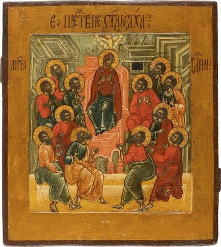 A RARE ICON DEPICTING THE DESCENT OF THE HOLY SPIR