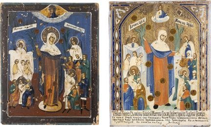 DEUX PETITES ICÔNES DE LA MÈRE DE DIEU « JOIE À TO