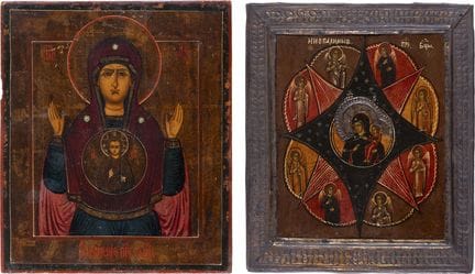 DEUX ICÔNES : LA MÈRE DE DIEU « LE BUISSON ARDENT 