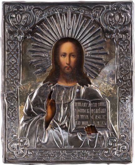 UNE PETITE ICÔNE DU CHRIST PANTOKRATOR AVEC UN OKL