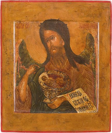 SAINT JEAN LE PRÉCURSEUR DANS UNE « DEISIS » Russe
