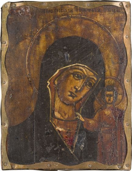 PETITE ICÔNE REPRÉSENTANT LA MÈRE DE DIEU DE KAZAN