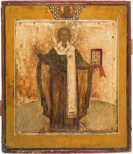 ICONO QUE REPRESENTA A SAN JUAN CRISÓSTOMO. Ruso, 
