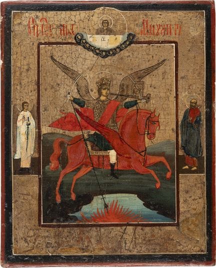PEQUEÑO ICONO DEL ARCÁNGEL MIGUEL ARCHISTRATEGOS C