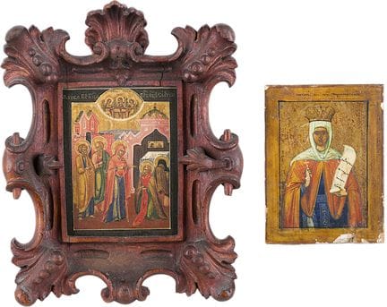DOS ICONOS EN MINIATURA QUE REPRESENTAN LA APARICI