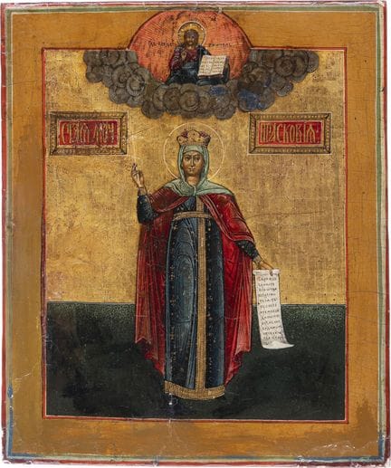 ICONO QUE REPRESENTA A SANTA PARASKEVA. Ruso, tall