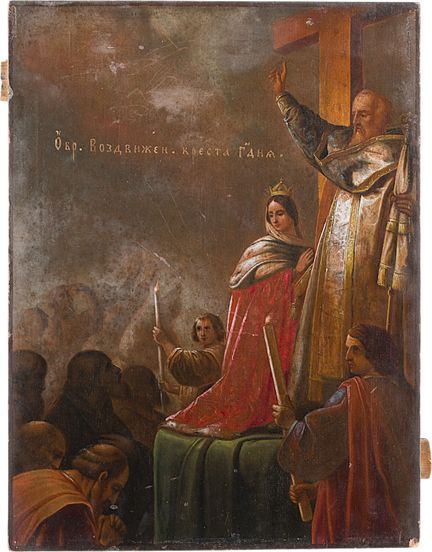 UN GRAN ICONO QUE REPRESENTA LA EXALTACIÓN DE LA V